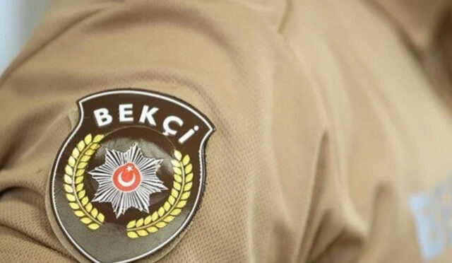 Bekçilik Maaşları ve Avantajlı Yanları